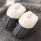 Plush Home Slippers