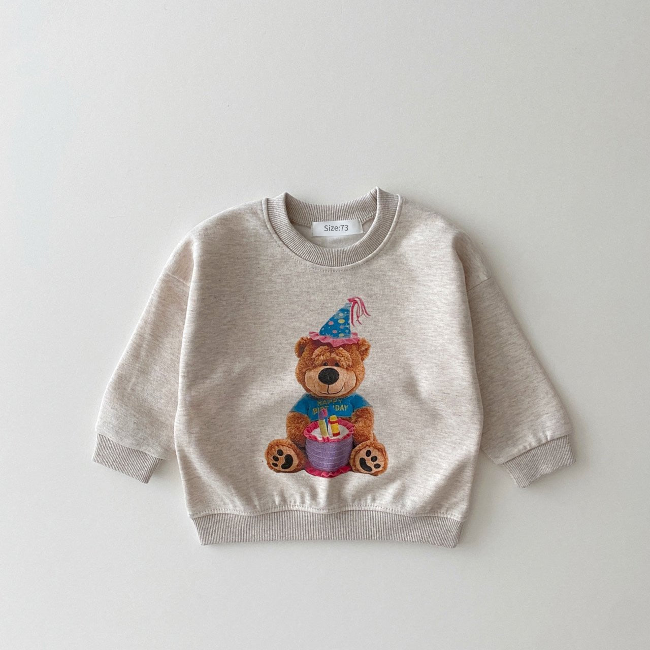 Toddler Birthday Bear Jogger Set